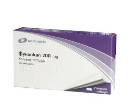 Fungocap 200 mg. 7 capsules